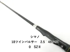 2026年最新】シマノ ツインパルサーの人気アイテム - メルカリ