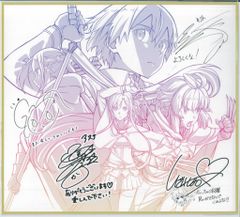 新品未開封】ソードアート・オンライン サイン色紙 - メルカリ