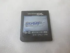  ゲーム ニンテンドーDS ソフト ポケットモンスター ソウルシルバー ソフトのみ 中古品