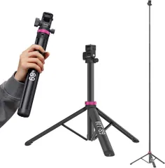 UlanziMT-89撮影用ライトスタンド撮影用スタンド三脚アルミ製38-200cmクイックシュー付き180°回転1/4ネジ付き7段伸縮リングライトスタンド写真/ビデオ撮影/スタジオ照明40wcobライトに対応のサムネイル