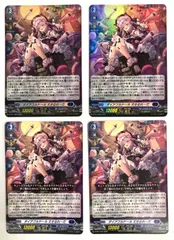 2026年最新】ダイアフルドールせれねらの人気アイテム - メルカリ