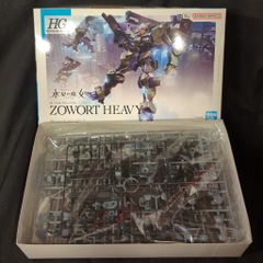 BANDAI SPIRITS HG 1/144 기동전사 건담 수성의 마녀 더워트헤비 20
