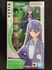 SH Figuarts アマテ ユズリハ ニャアン セット - メルカリ