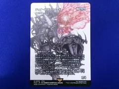 2026年最新】ウルザ 最高工匠卿、の人気アイテム - メルカリ