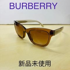 CHANELシャネルサングラスCH5226-H-A - メルカリ