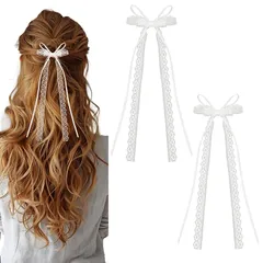 【新品】 [YNOBUN] スウィート・ピュア レースリボン ヘアクリップ ツインテール結い リボン?飾り 後頭部ツインテール用 ヘアアクセサリー レディース 女の子（2個セット-wh） 1