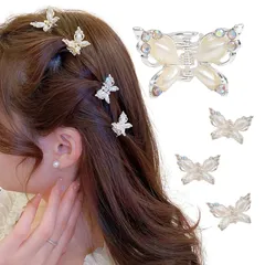 【新品】 I'm so happy ヘアクリップ 蝶々 ミニ キラキラ バンスクリップ 小さめ パール 可愛い おしゃれ 髪留め (シルバー) 0
