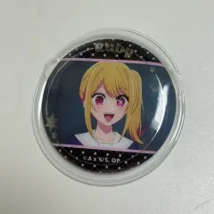 推しの子 ルビー 公式 缶バッジ