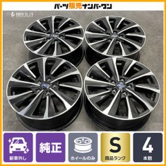 美品】Modulo MS-034 15in 4.5J +45 PCD100 4本セット ブラック