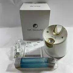 未使用品 ヤーマン H/Cボーテ ピュア水素水スチーマー IS-94W-1 飲む水素水”も作れる！ ヤーマン美容器「ピュア水素水スチーマー」を