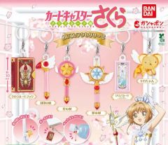 カードキャプターさくら めじるしアクセサリー フルコンプ全種セット＋
