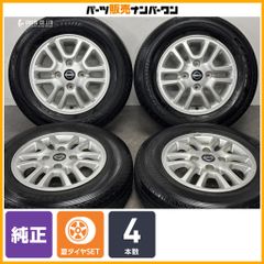 新車外し品】スバル VN レヴォーグ STI スポーツ 純正 18in 7.5J +55