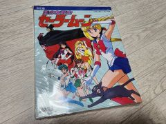 美少女戦士セーラームーンR OP原画集 - メルカリ