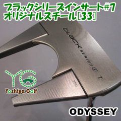 稼働】SEIKO SPORTS 150 ペプシ デイデイト 5Y23-6060 - メルカリ