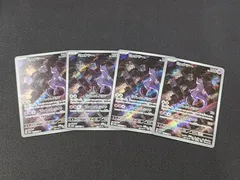 PC　ポケモンカード　ミュウツー　AR　183/165　SV2a　4枚セット　※商品説明文確認