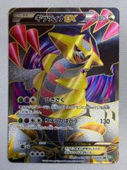 PSA10 ポケモンカード BW ギラティナEX リューズブラスト - メルカリ