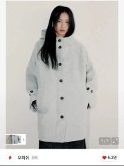 値下げ中】Yinandyang in Harmony コート 宮脇咲良着用 - メルカリ
