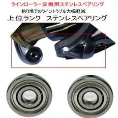 2026年最新】10セルテート 2508RHの人気アイテム - メルカリ
