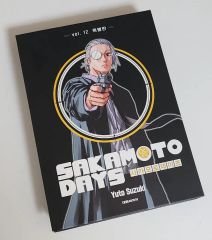 SAKAMOTO DAYS 坂本太郎 応募者全員サービス - メルカリ