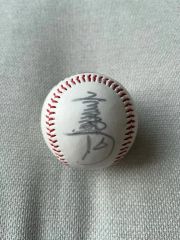 阪神タイガース 才木浩人 直筆サインボール - メルカリ