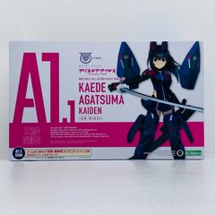広店】【未使用】 Palmadiva パルマディーバ リッチシャンパンジェル