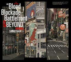 (CD) TV 애니메이션 [혈계 전선 & BEYOND] 오리지널 사운드 트랙 / 이와사키 타이세이
