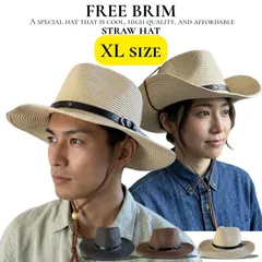 【最短当日発送】 帽子 XL BIG 大きい サイズ テンガロンハット ウエスタンハット フェドラ つば広 カウボーイ 中折れ帽 アウトドアドア 日よけ 紫外線対策 男女兼用 あご紐 ストロー ワイヤー 59 60 61 62 cm