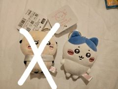 ちいかわ ハッピーバッグ 2023年 干支 卯 ぬいぐるみ ハチワレ - メルカリ