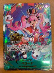 状態A ペローナ SR パラレル OP12-034 3周年 3rd ワンピースカード ONEPIECE