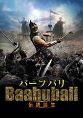 ギャベ DVD モフセン・マフマルバフ イラン映画 説明書なし 希少DVD
