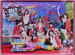 電気グルーヴ ガリガリ君 8cmシングルCD 非売品 - メルカリ