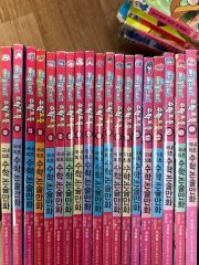 小学館のテレビ絵本 えいが・てれびドラえもん 16冊セット - メルカリ