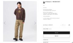 Stefan cooke 23aw Navy Oak Leaf Sweater - メルカリ