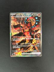 ピカチュウδ PROMO PCG-Pプロモカード 112/PCG-P デルタ種 - メルカリ