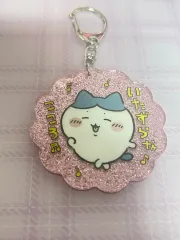 ちいかわ ハチワレ ラメ アクリル キーホルダー