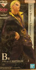 BANDAI SPIRITS 이치 반 쿠지 조조의 기묘한 모험 GOLDEN WIND -HITMAN TEAM- B상 프로슈트 MASTERLISE