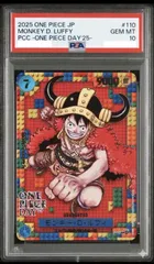 2026年最新】ワンピースデイ ルフィ psa10の人気アイテム - メルカリ