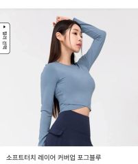 SUKALA】カップ付きボーダーニットロングスリーブトップス - メルカリ