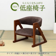 浜本工芸 HAMAMOTO 折りたたみ椅子 オーク材 木製椅子 - メルカリ