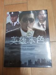 新品・未開封】七色仮面〈2枚組〉Blu-ray - メルカリ