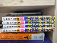 ドラえもん 願書 1 - 4 巻