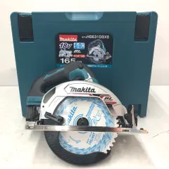 2026年最新】HS631D マルノコの人気アイテム - メルカリ