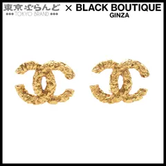 シャネル CHANEL イヤリング ゴールド メタル ココマーク 溶岩 ヴィンテージ コスチュームジュエリー 93A レディース 241001032327