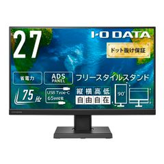 OYCS 49インチ 5K DQHD スーパーウルトラワイドモニター 165hz - メルカリ
