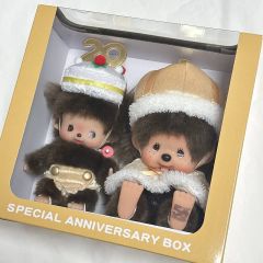 セキグチ モンチッチ 40周年記念アニバーサリー プードルボア 2体