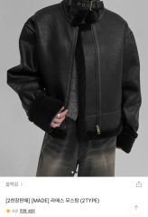 Apple＊LeatherLoop＊レザーループ＊コスモスブルー＊42＊M＊廃盤