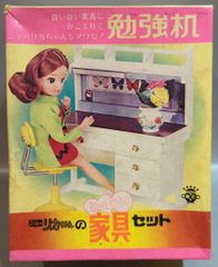 リカちゃんの白い白い家具 学習机 - メルカリ
