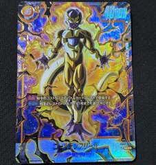 ゴールデンフリーザ SCR FB02　4枚セット　烈火の闘気 2026年最新】ゴールデンフリーザ scrの人気アイテム - メルカリ