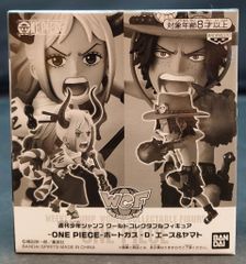 ワンピースカード ミニ 最強ジャンプ付録 1シート エース コミパラ