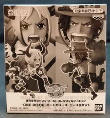 BANDAI SPIRITS ワンピース WCF 週刊少年ジャンプ ポートガス・D・エース&ヤマト